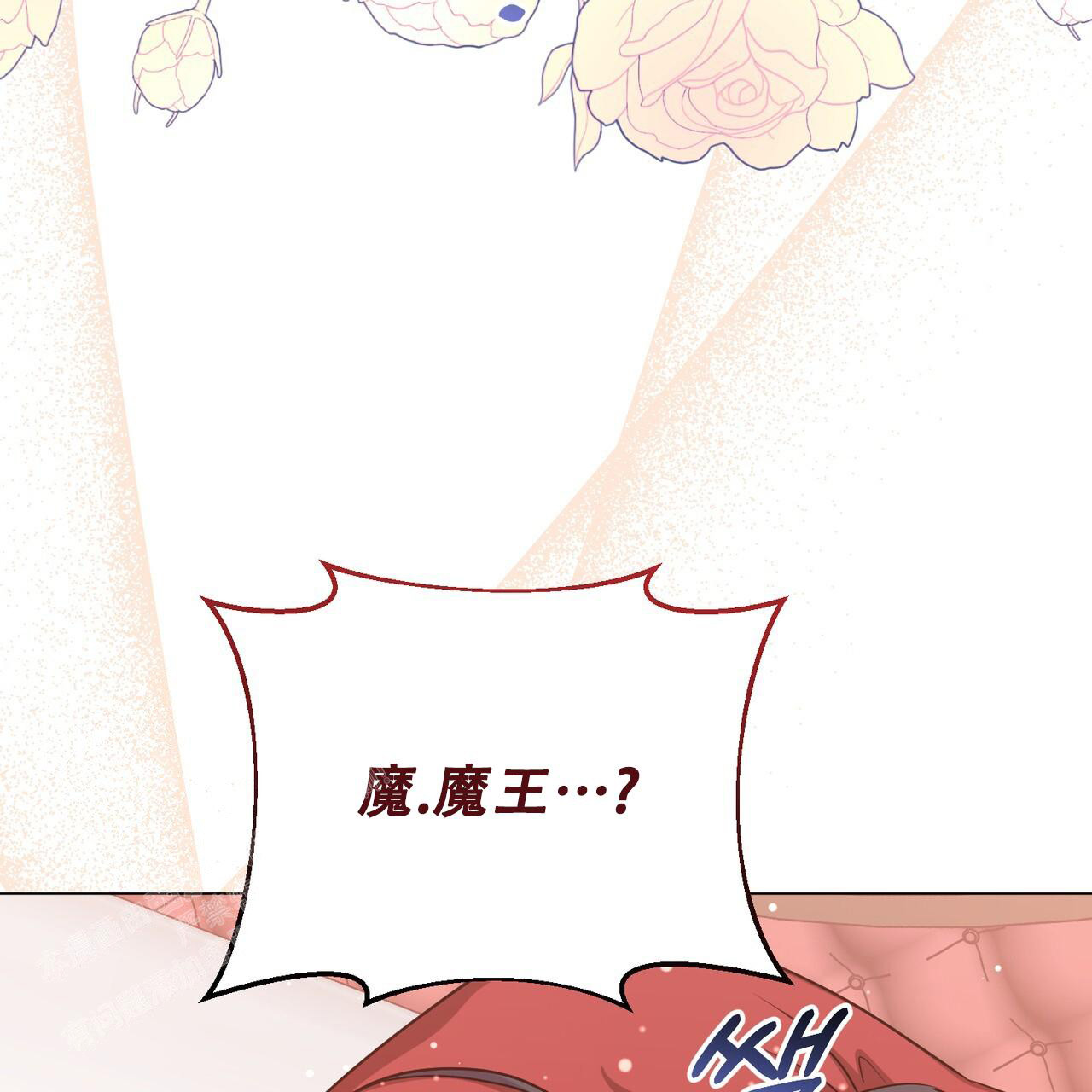 第48话16