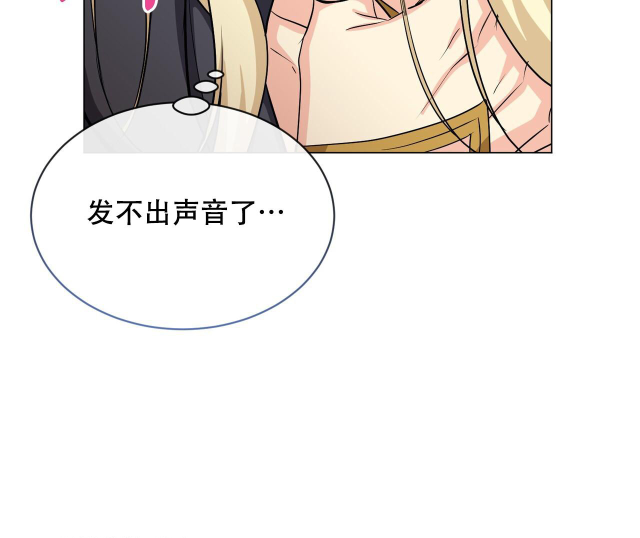 第41话65