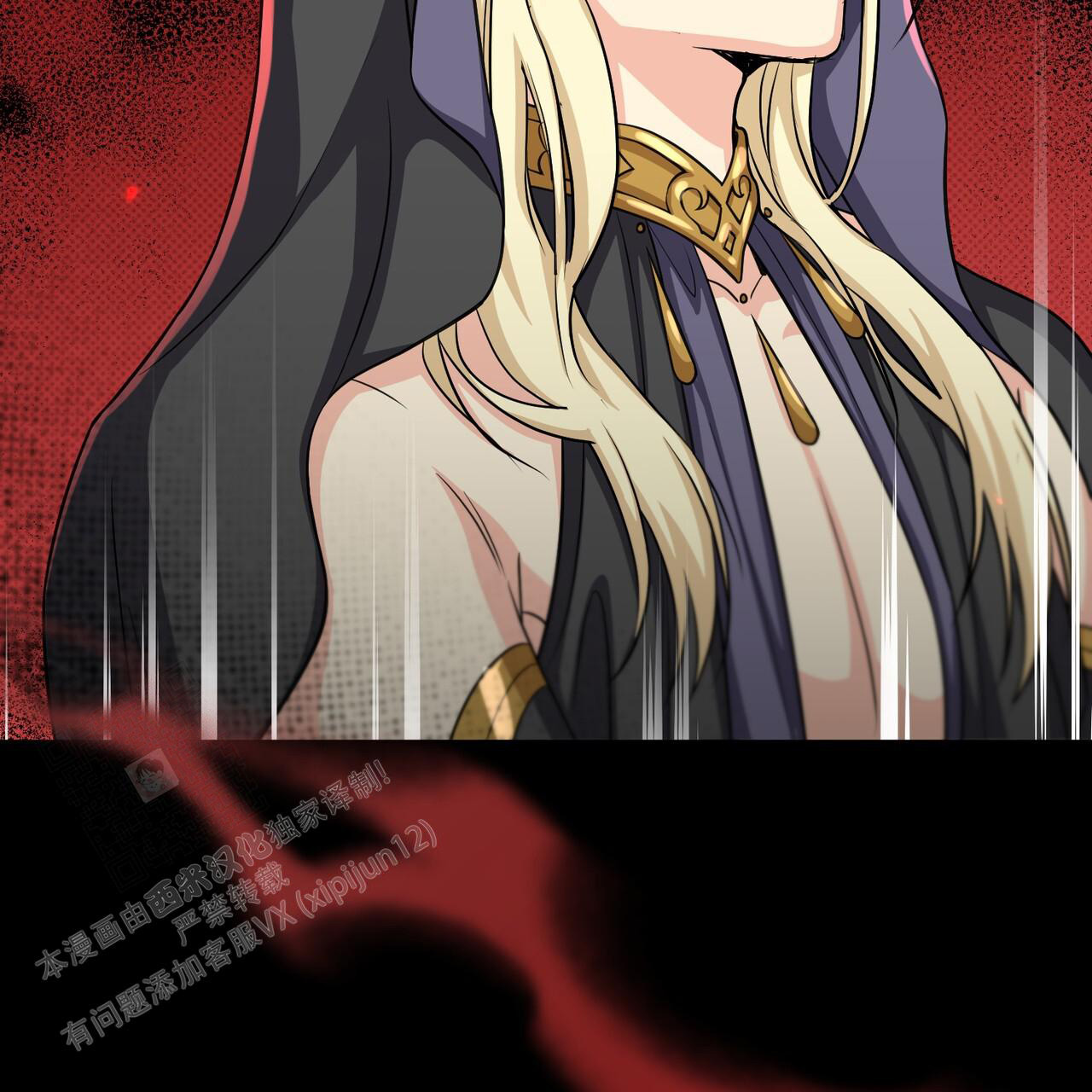 第34话66