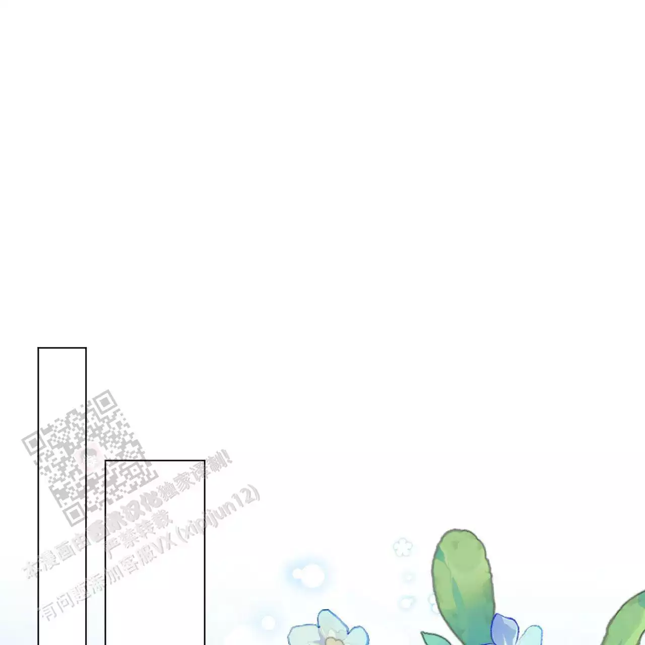 第68话15