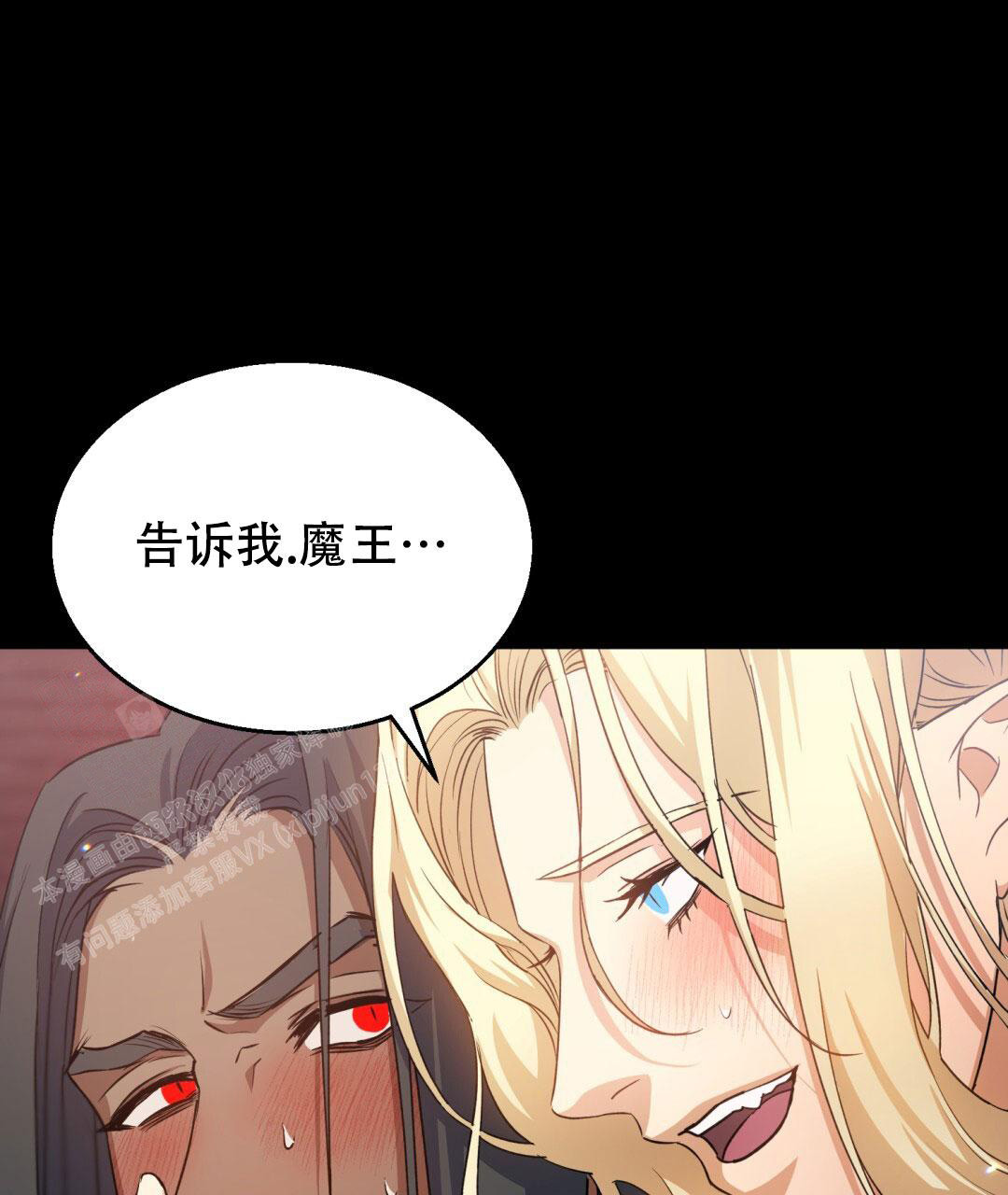 第9话21