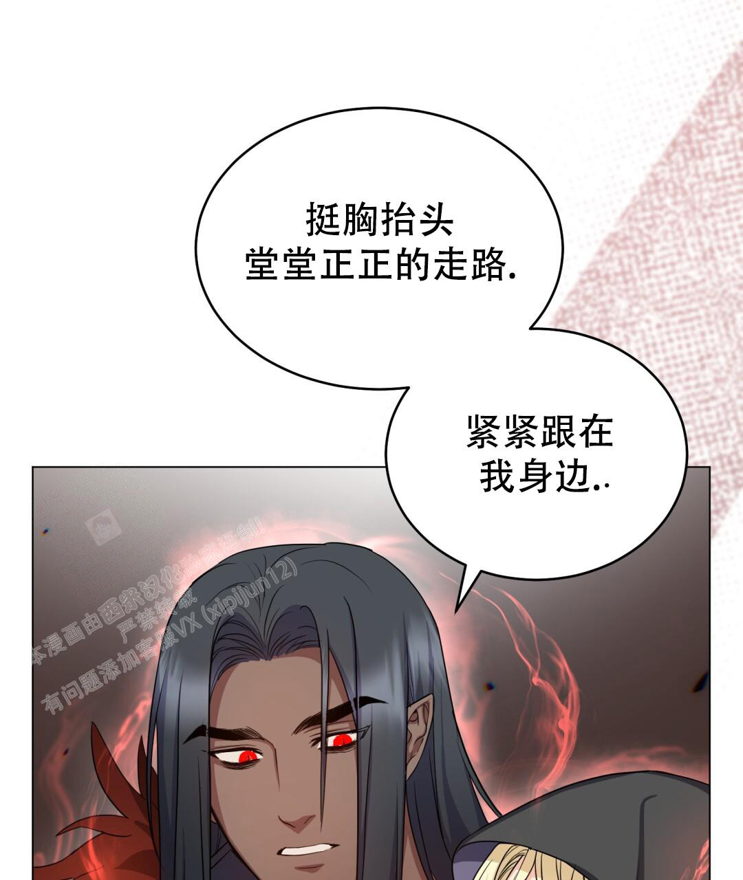 第19话19