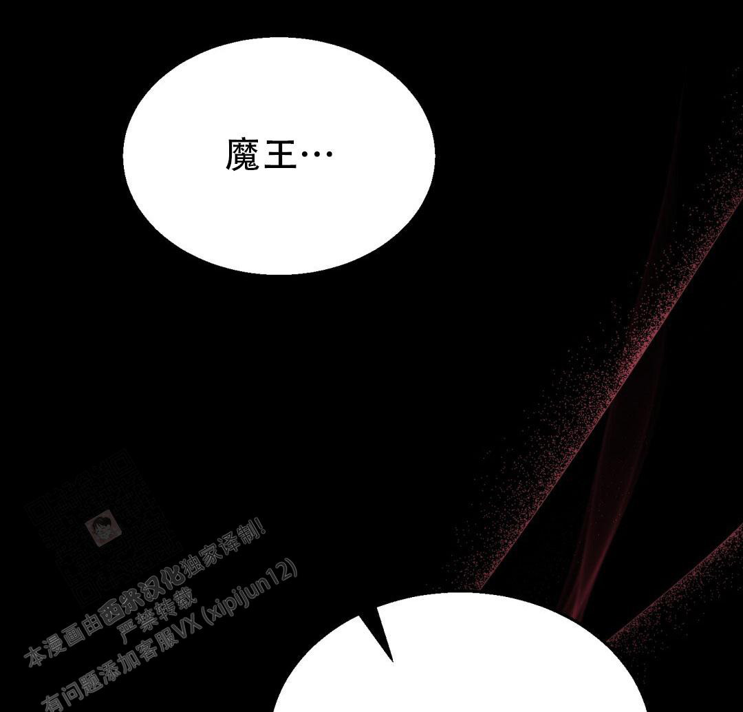 第9话28