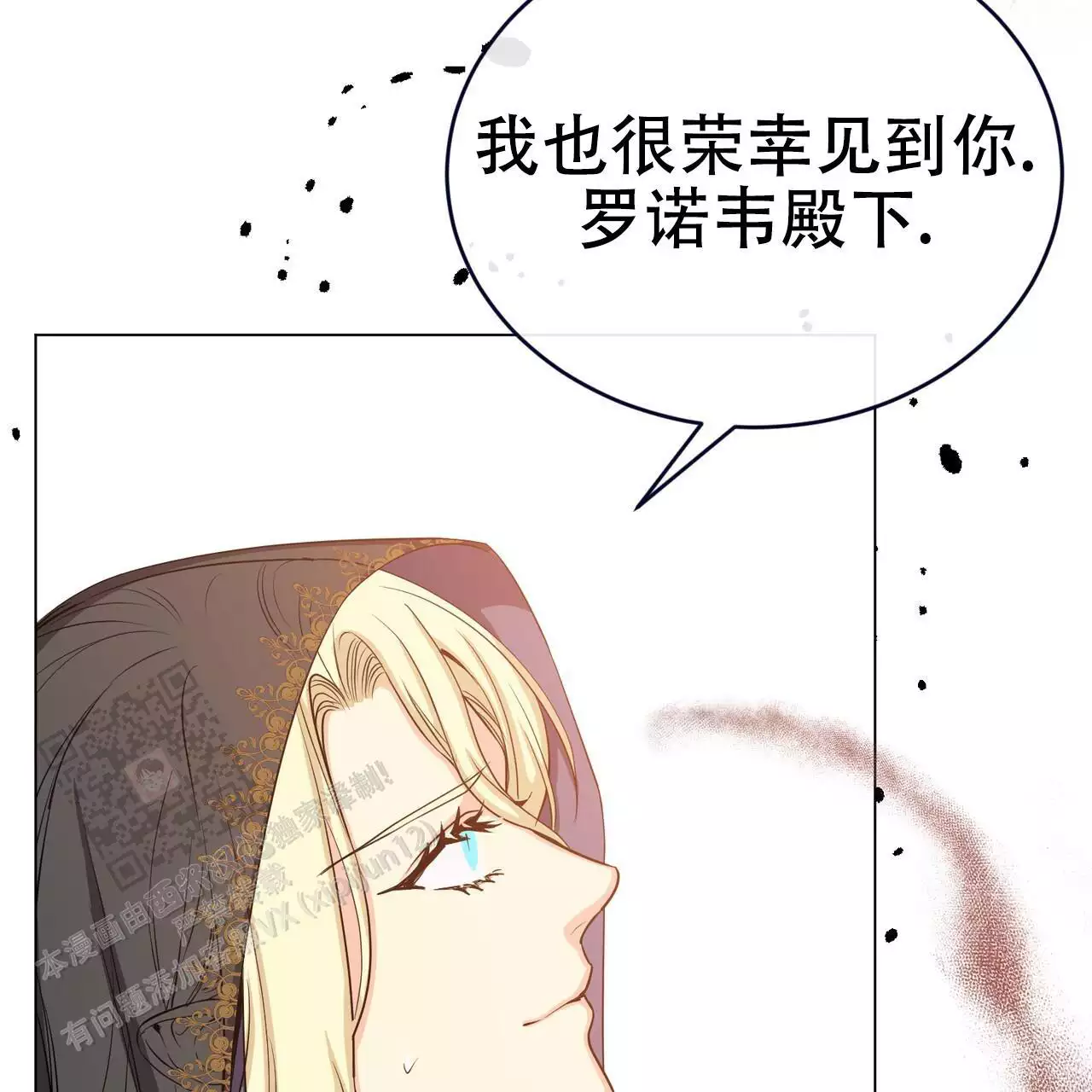 第64话46