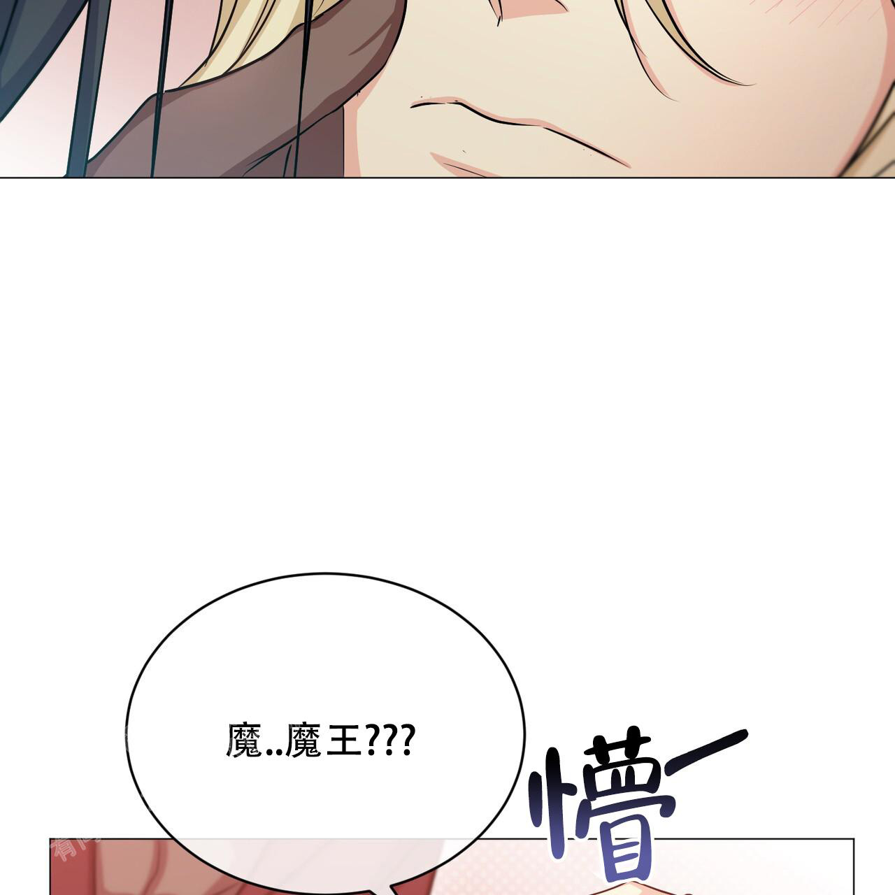第34话30