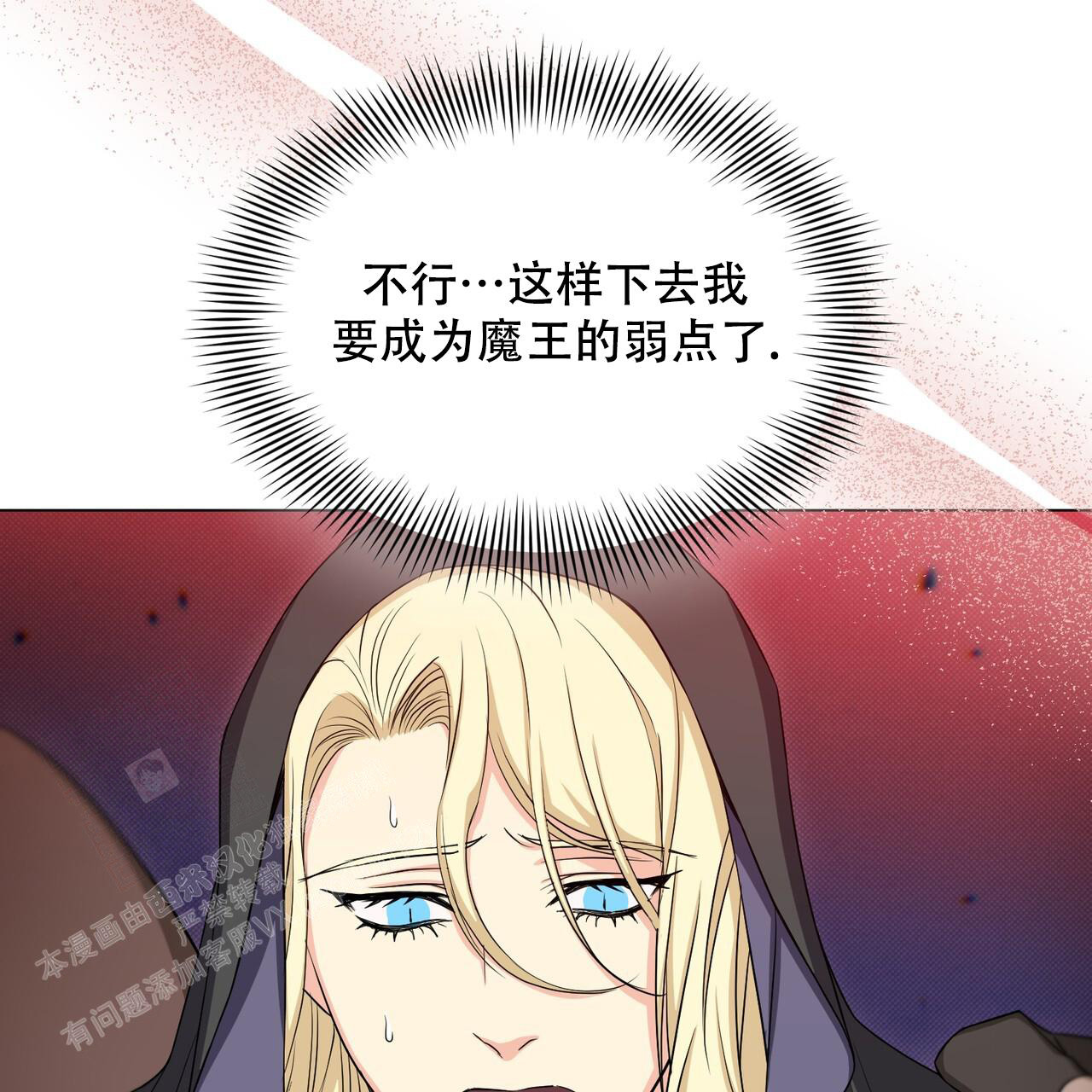 第35话48