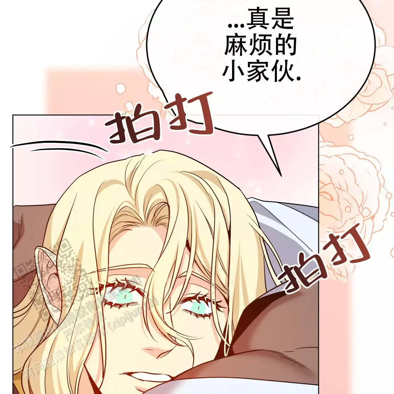 第61话30