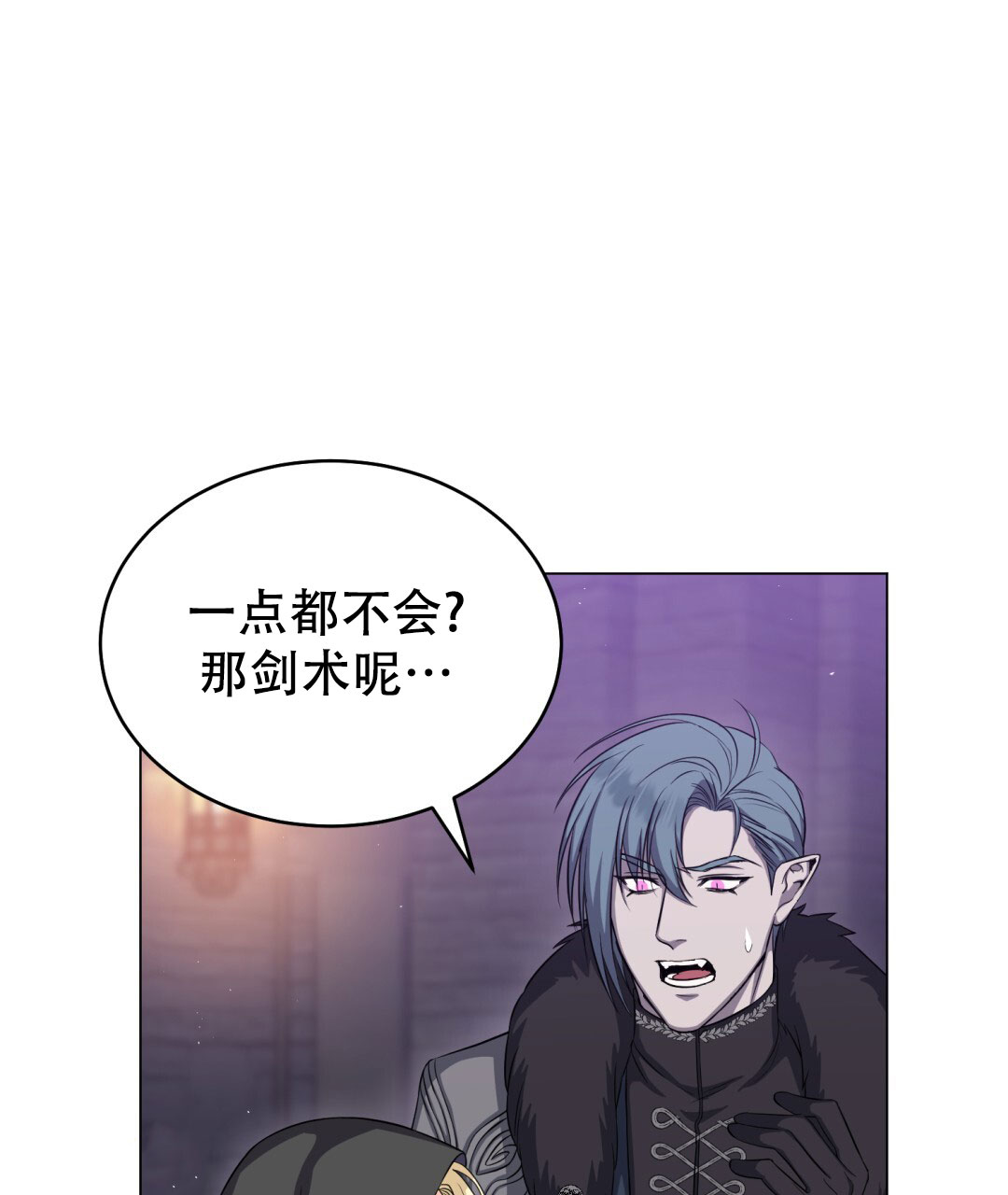 第29话38