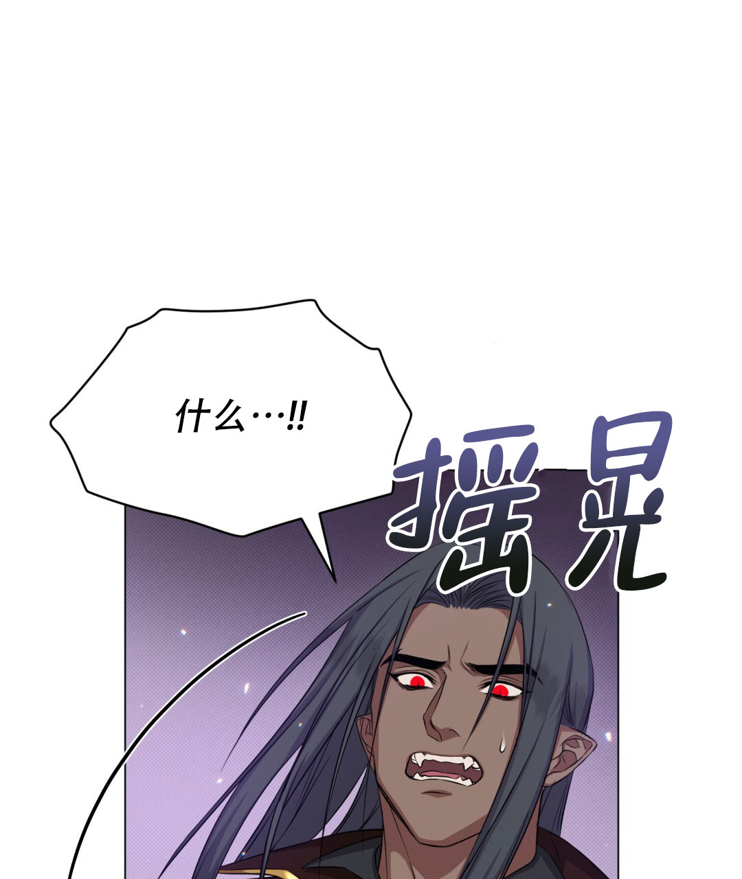 第30话32