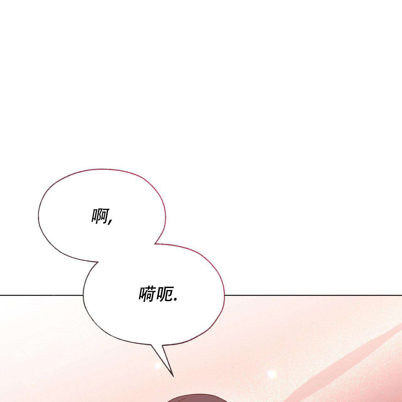 第39话20