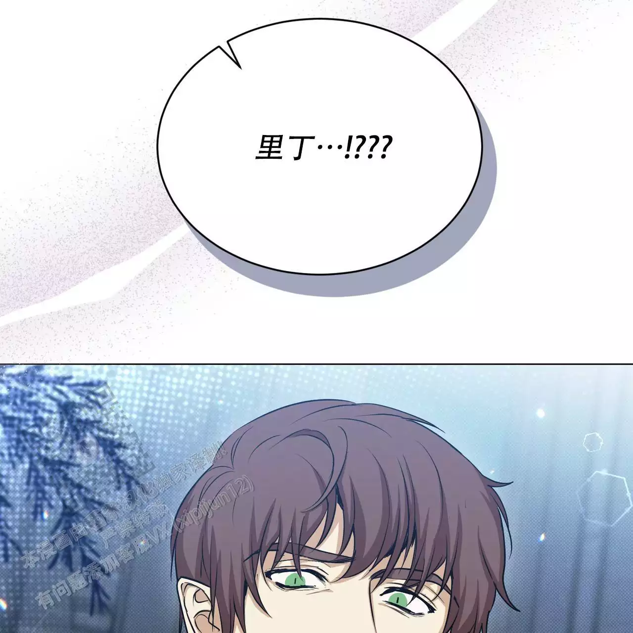 第31话68