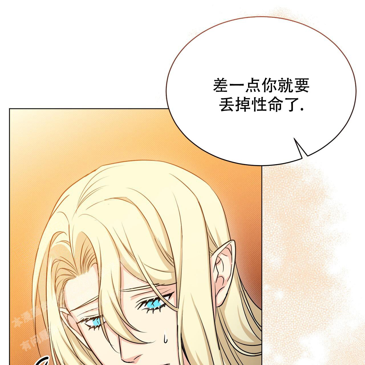 第42话51