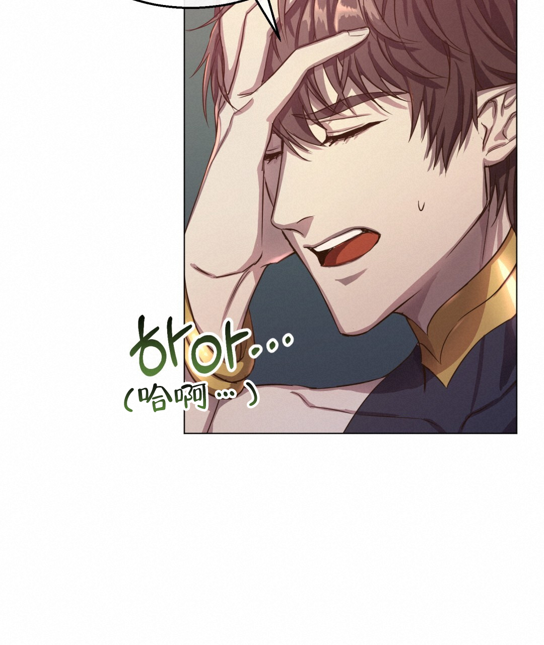第3话19