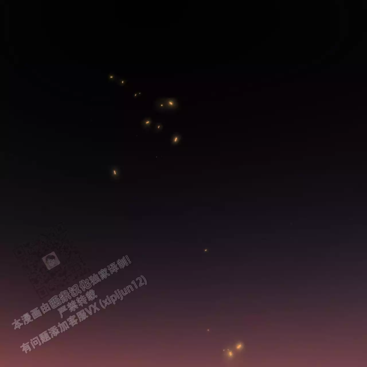 第61话0