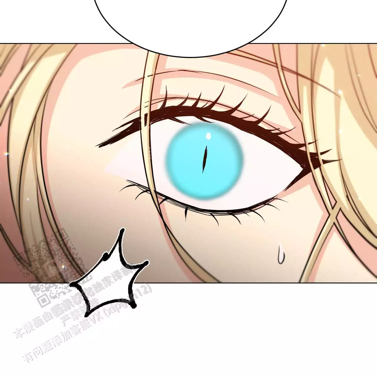 第31话65