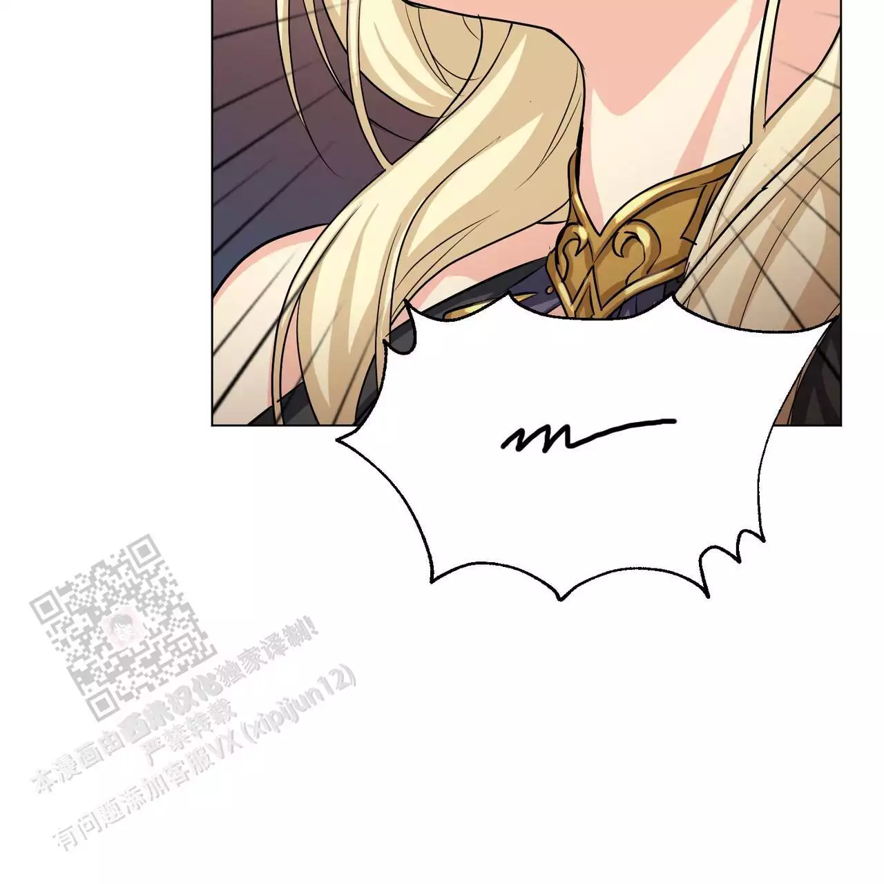 第31话62