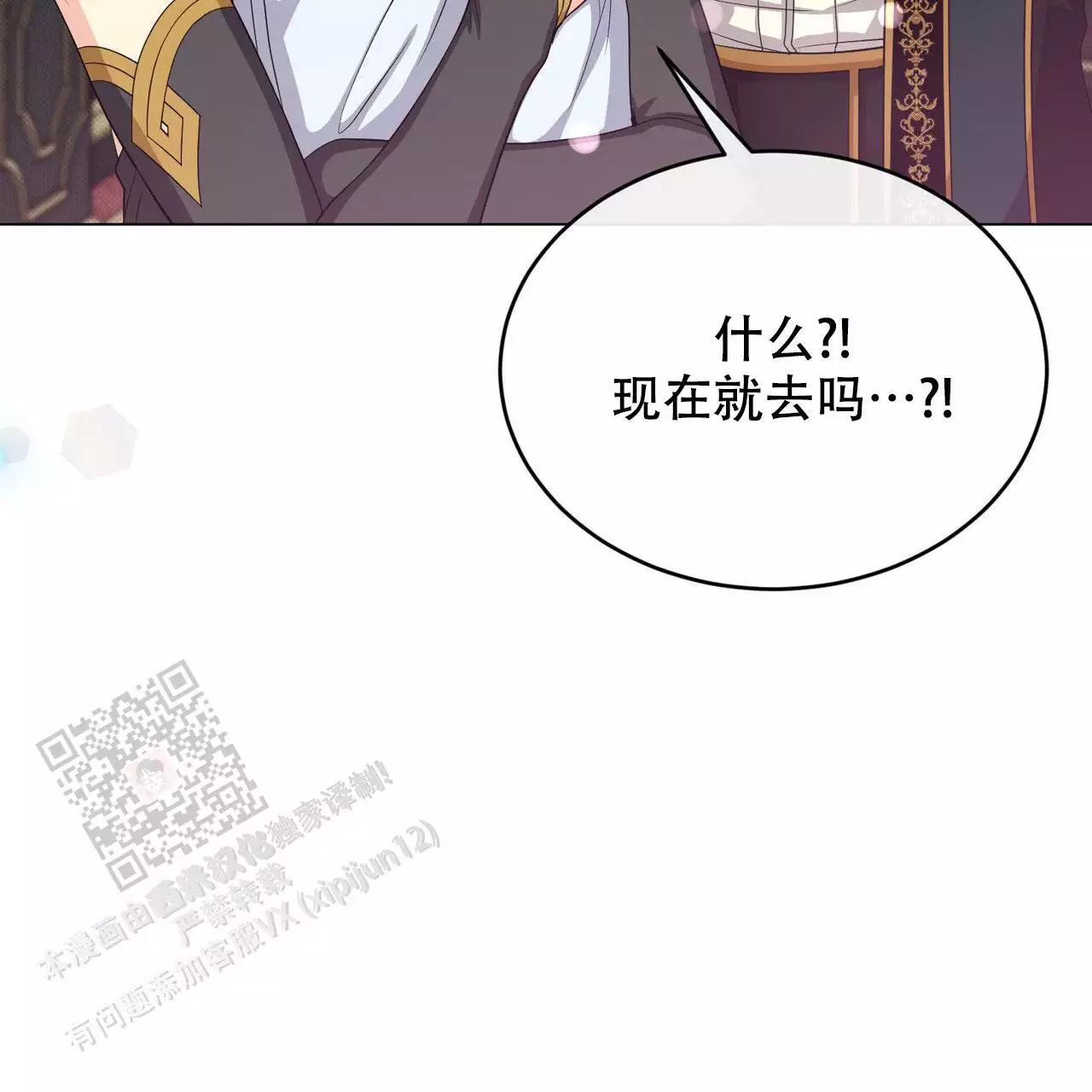 第57话22