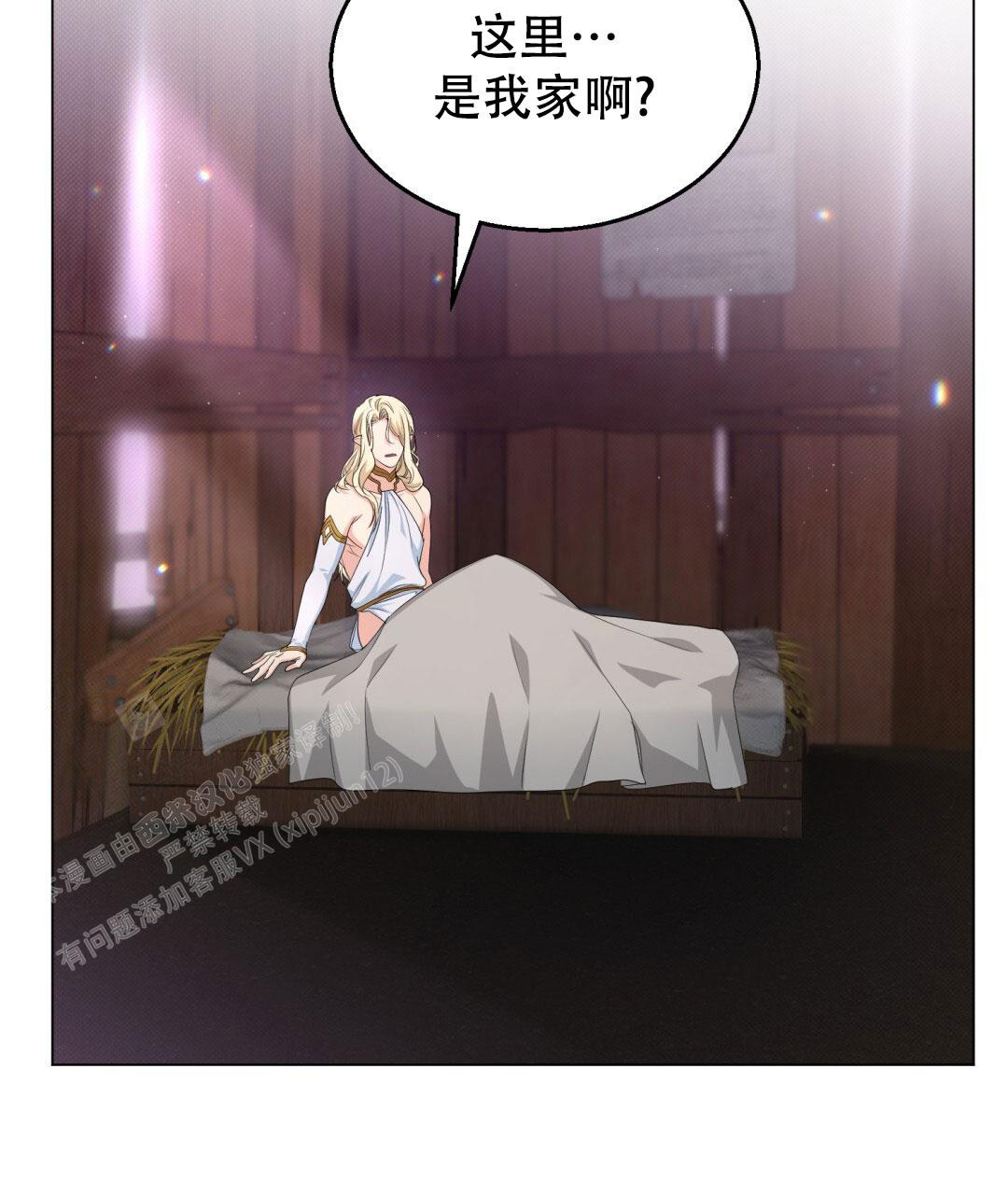 第9话38