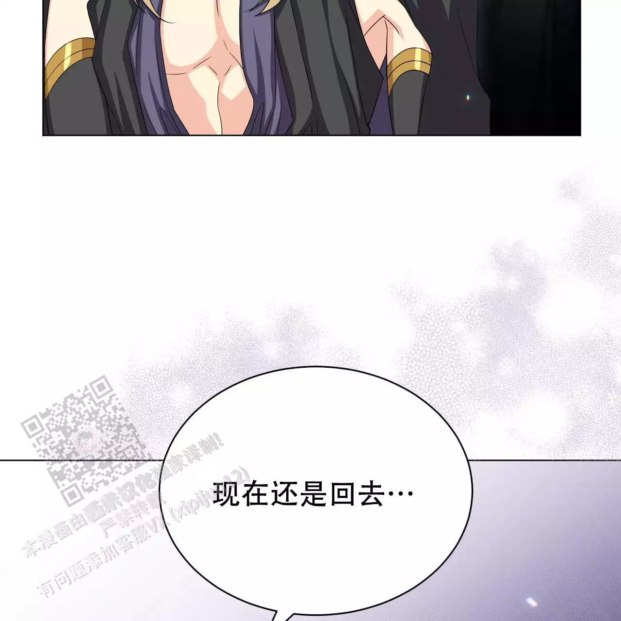 第31话58