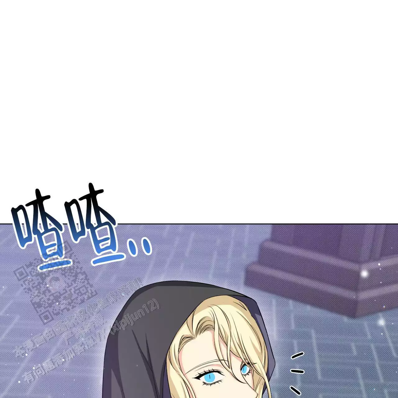 第31话33