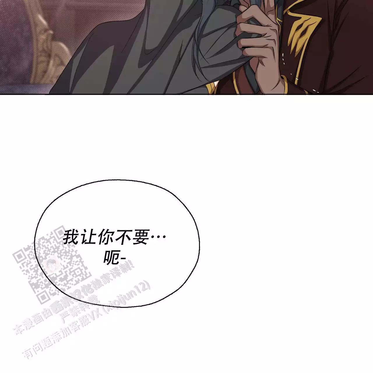 第31话28