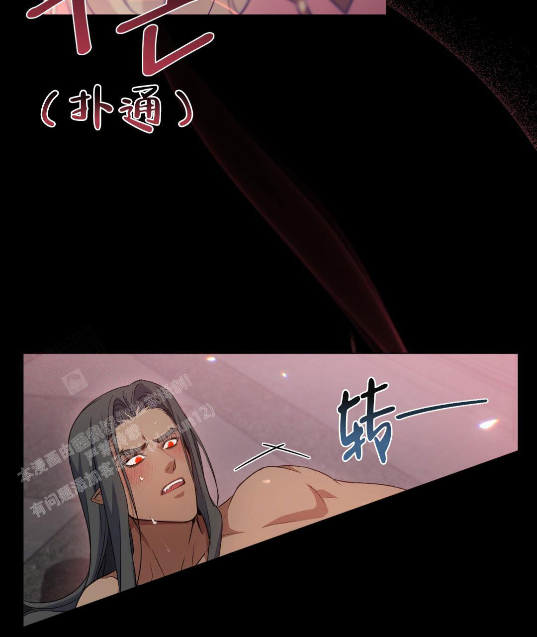 第9话26