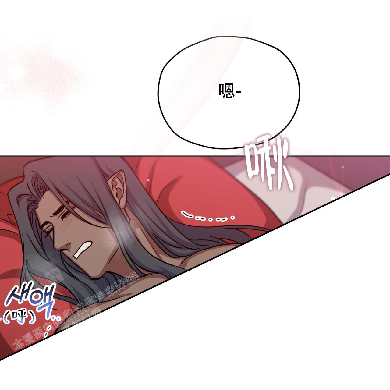 第36话48