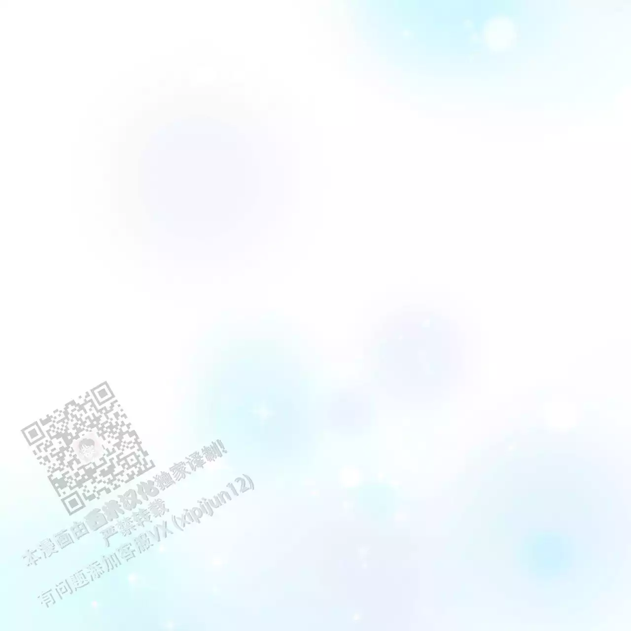 第58话28