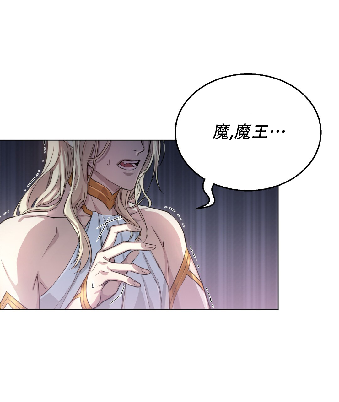 第3话7