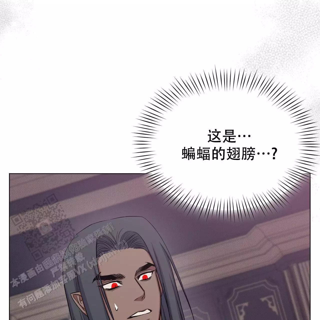 第57话49