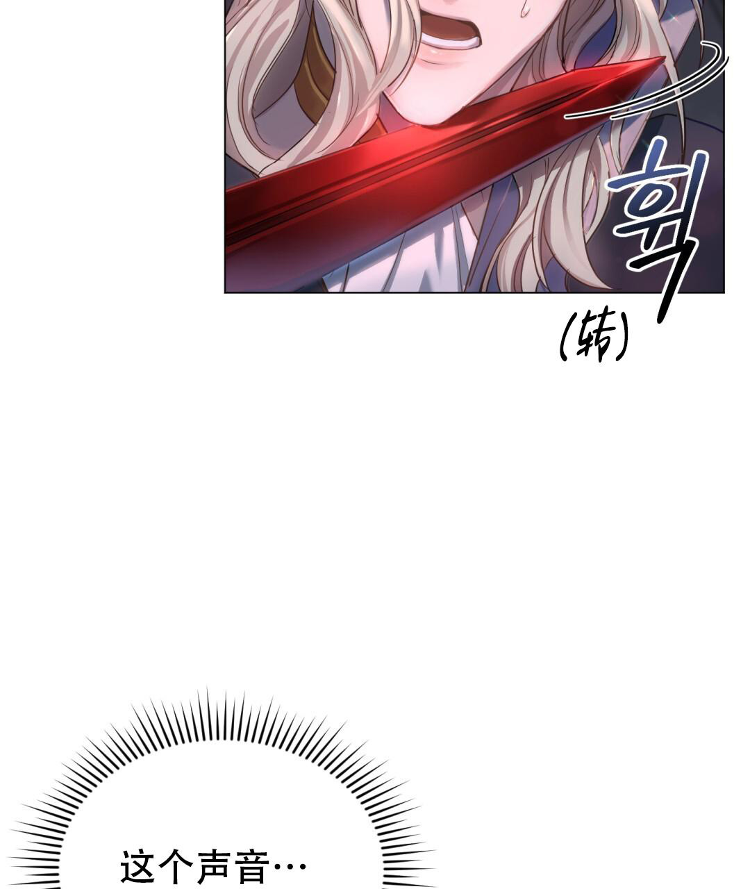 第4话72