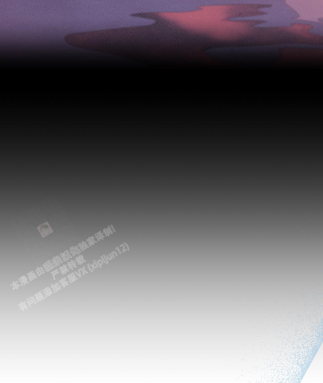 第49话45