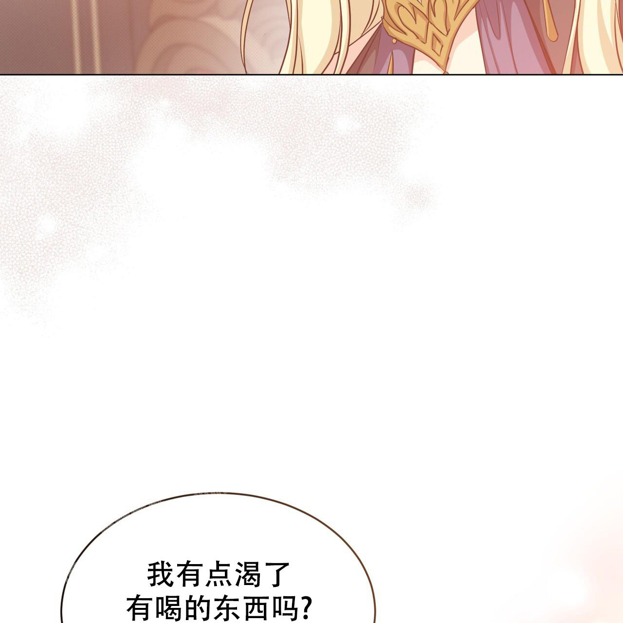 第48话51