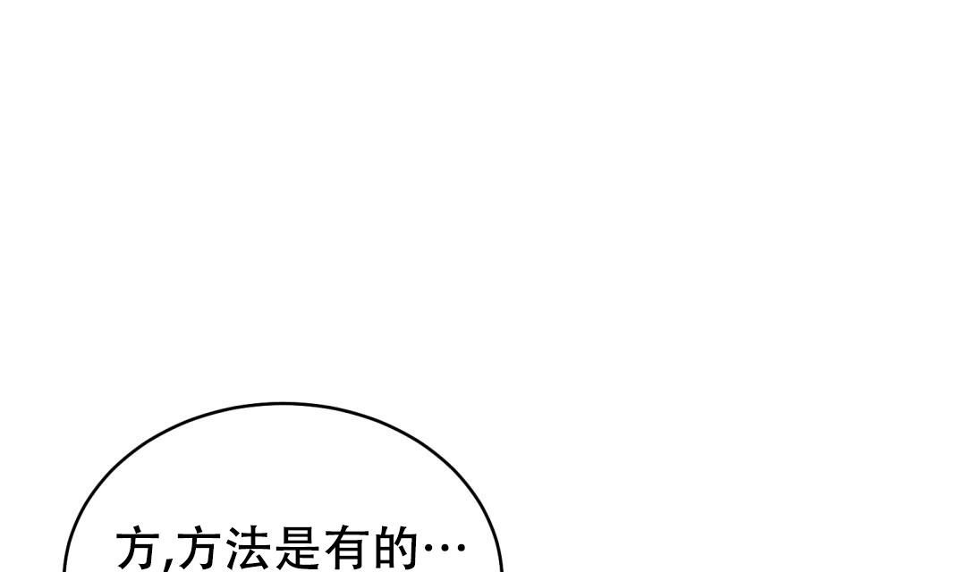 第13话10