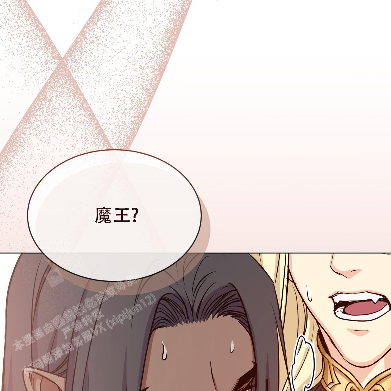 第47话49