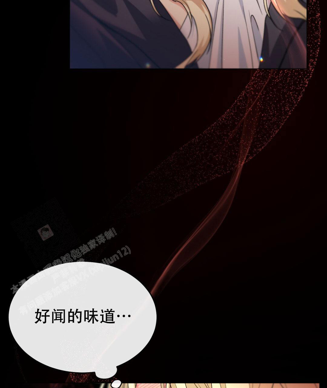 第7话39