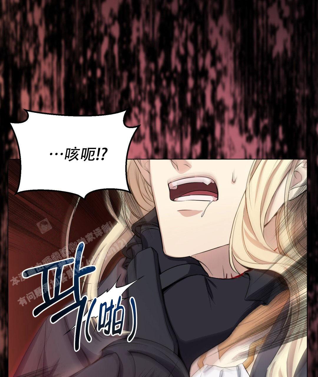第6话27