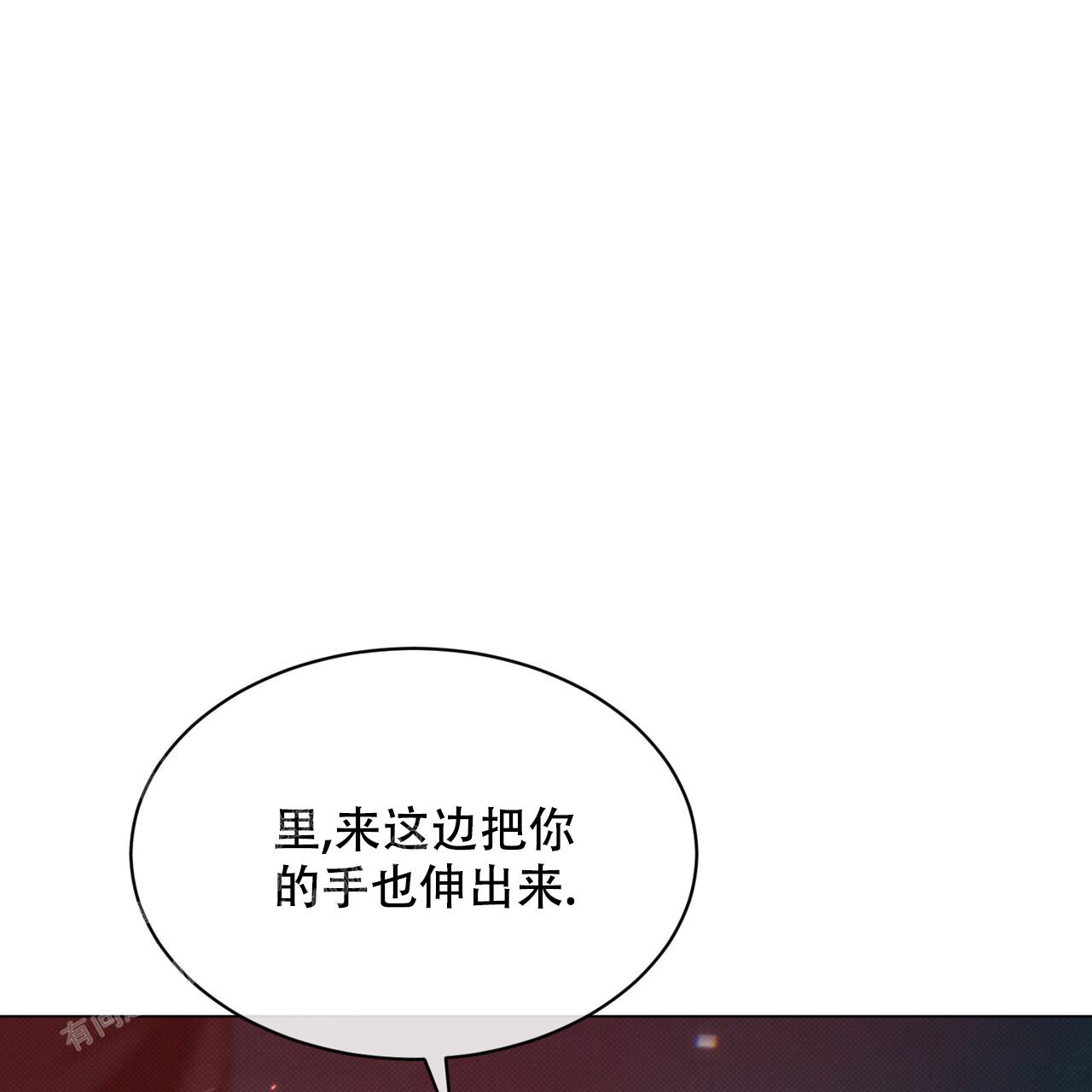 第33话41