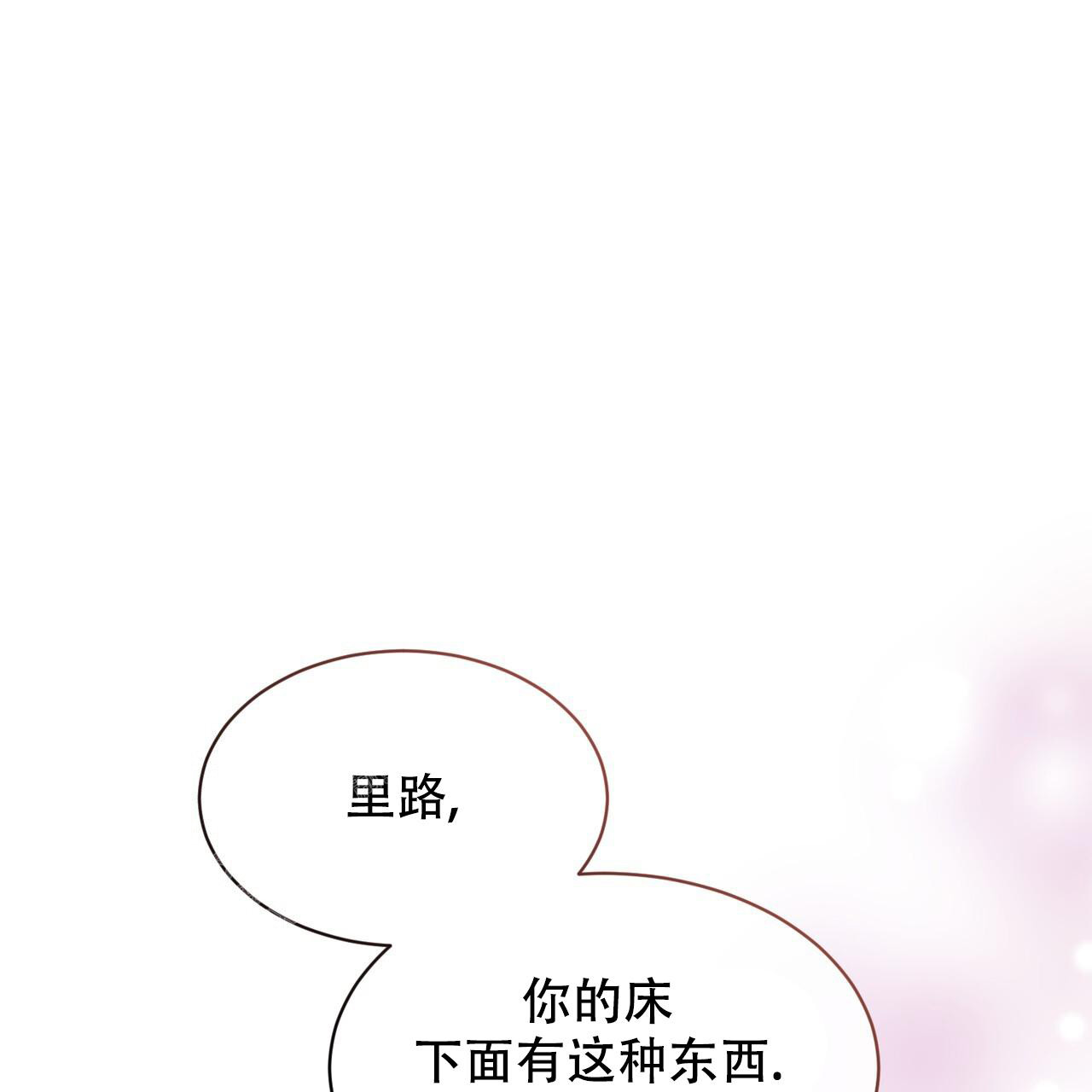 第43话0