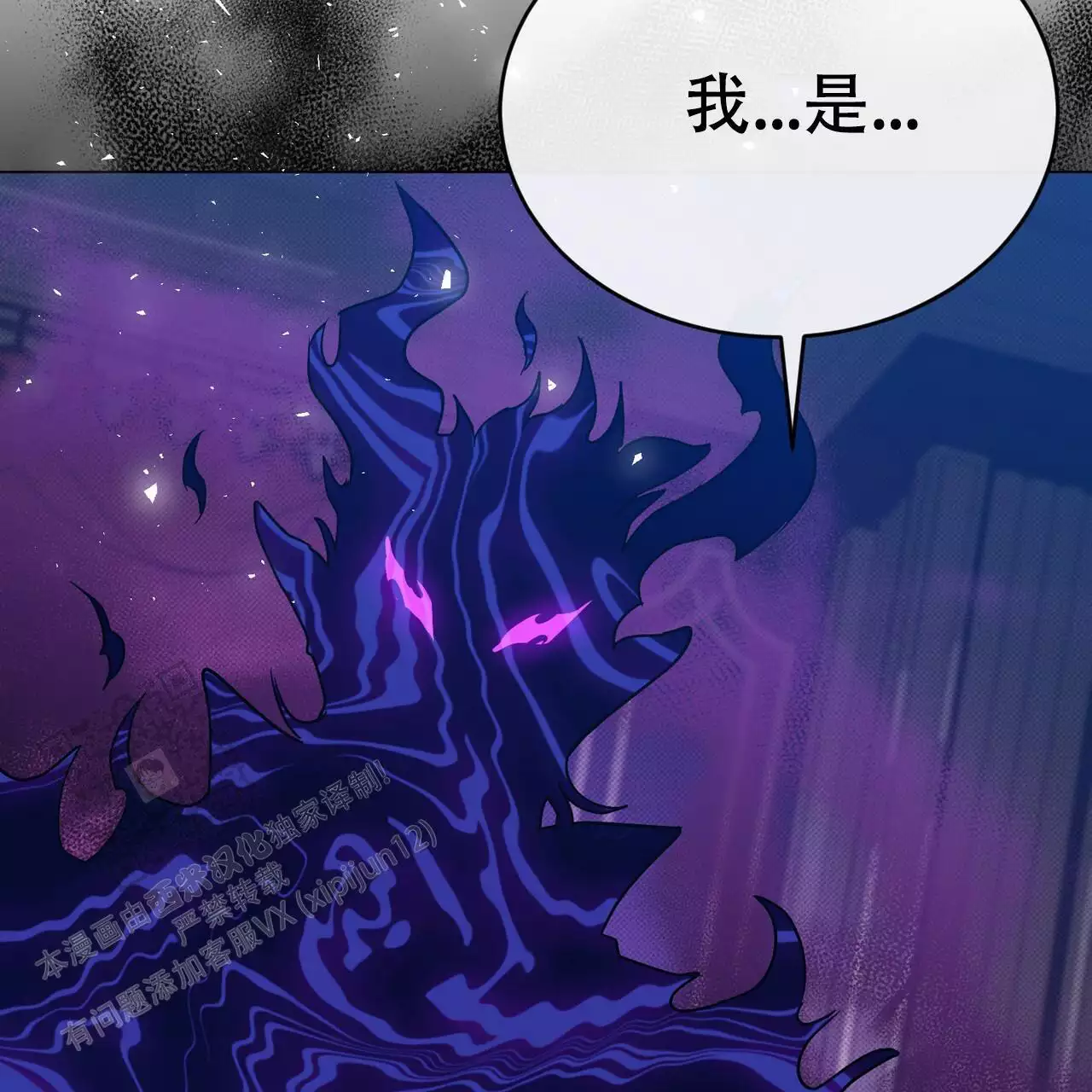 第62话39