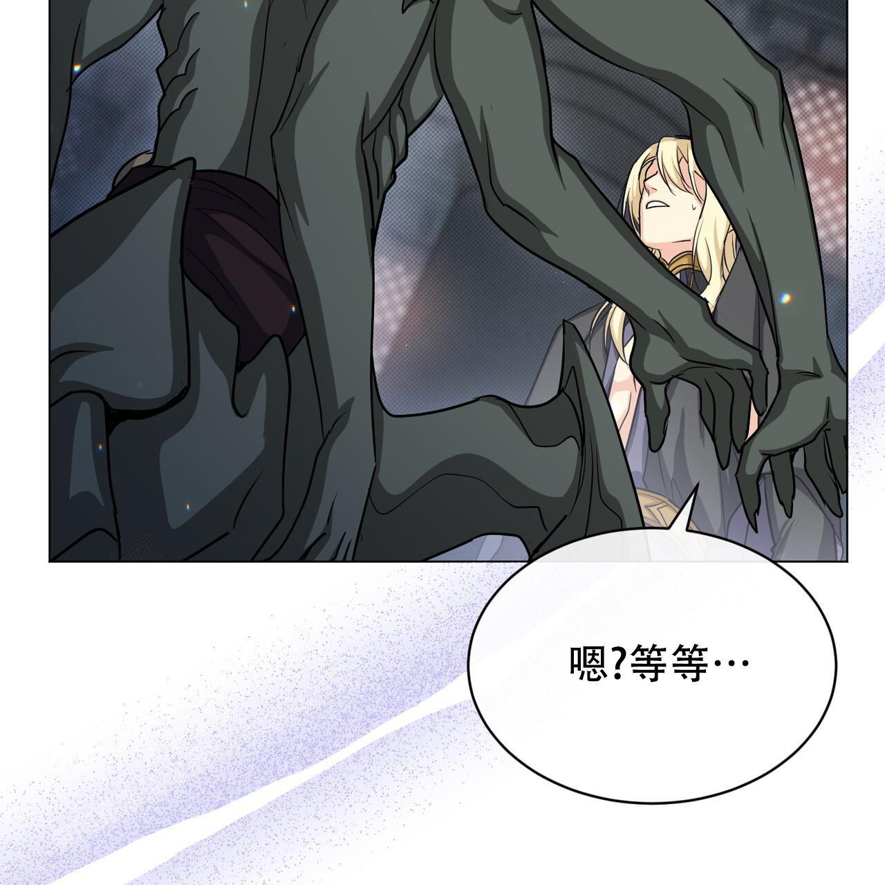 第44话1