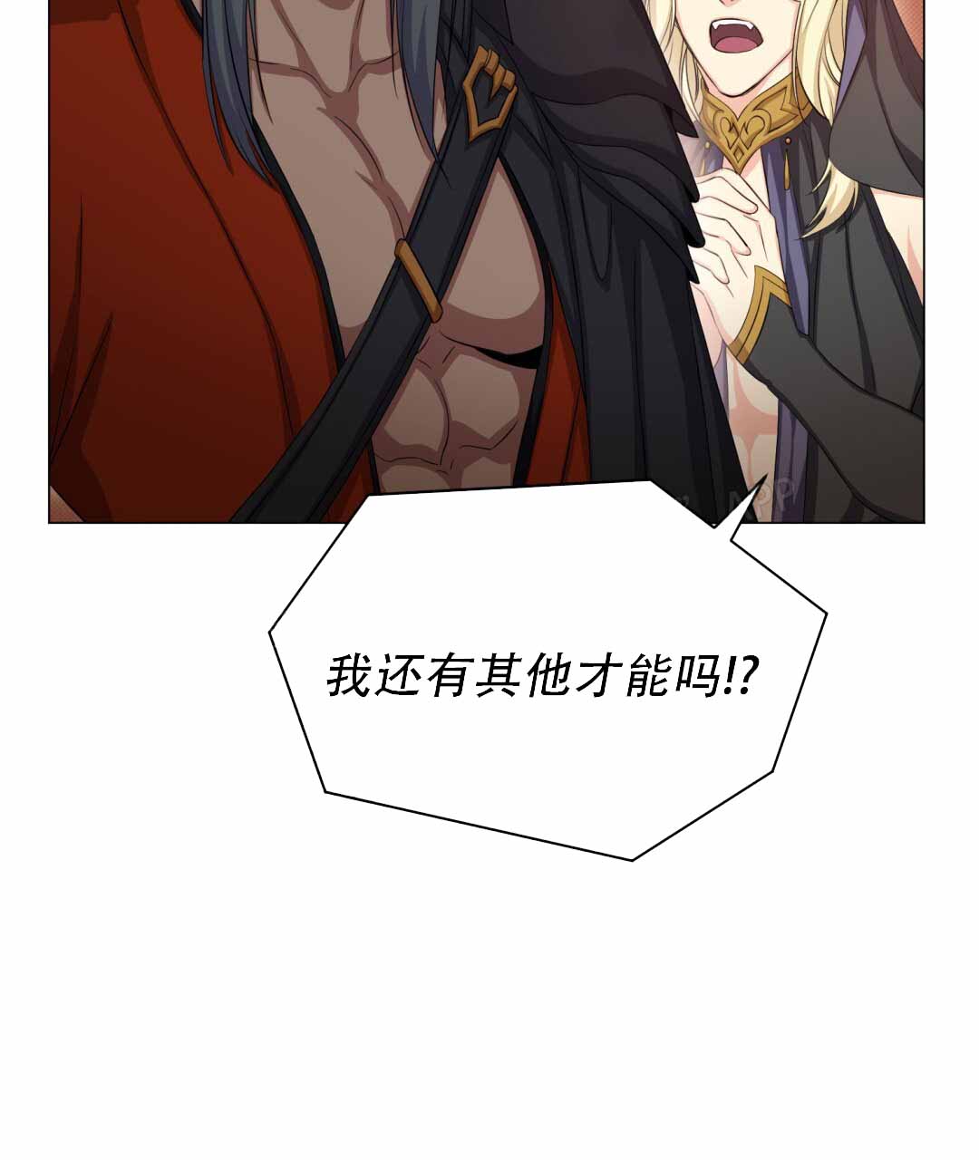 第27话48