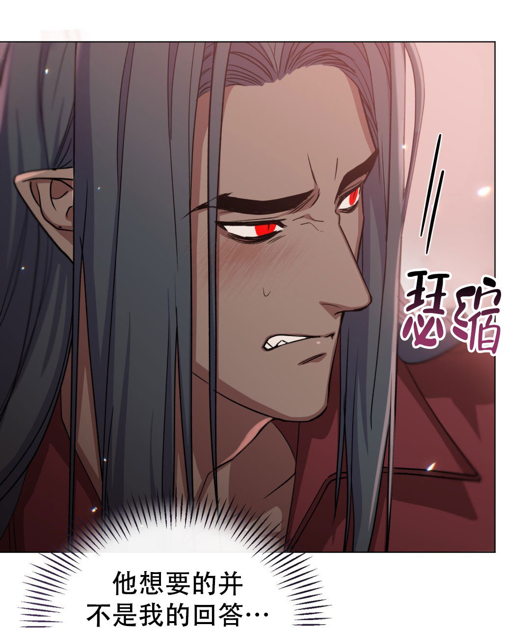 第24话56