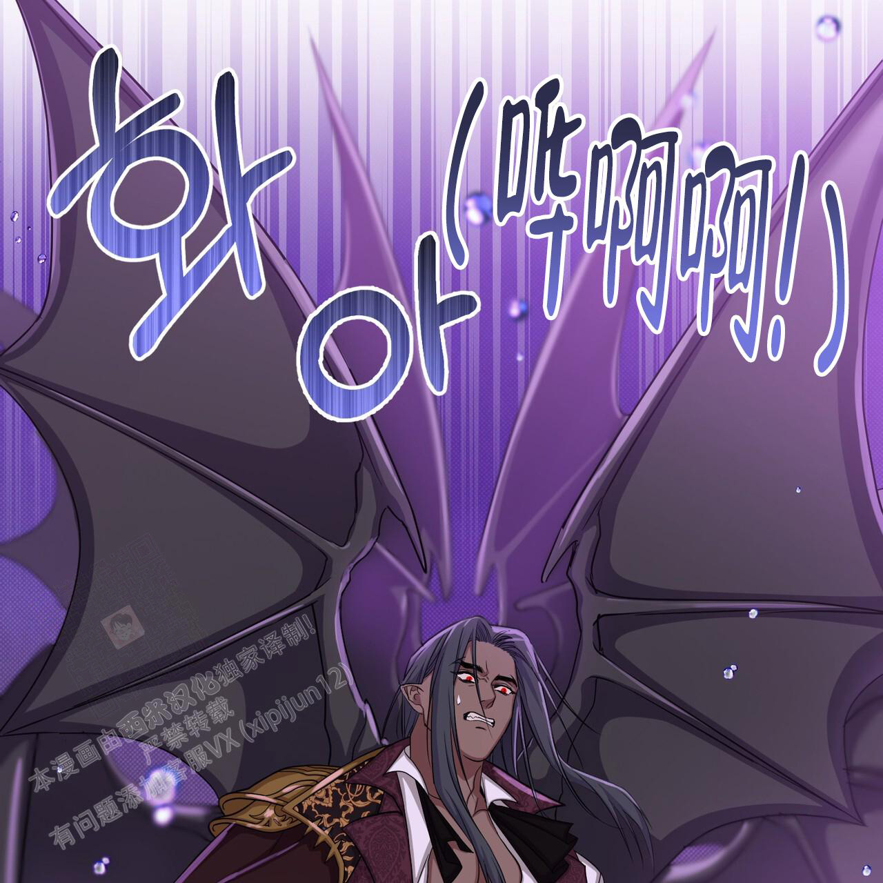 第46话19
