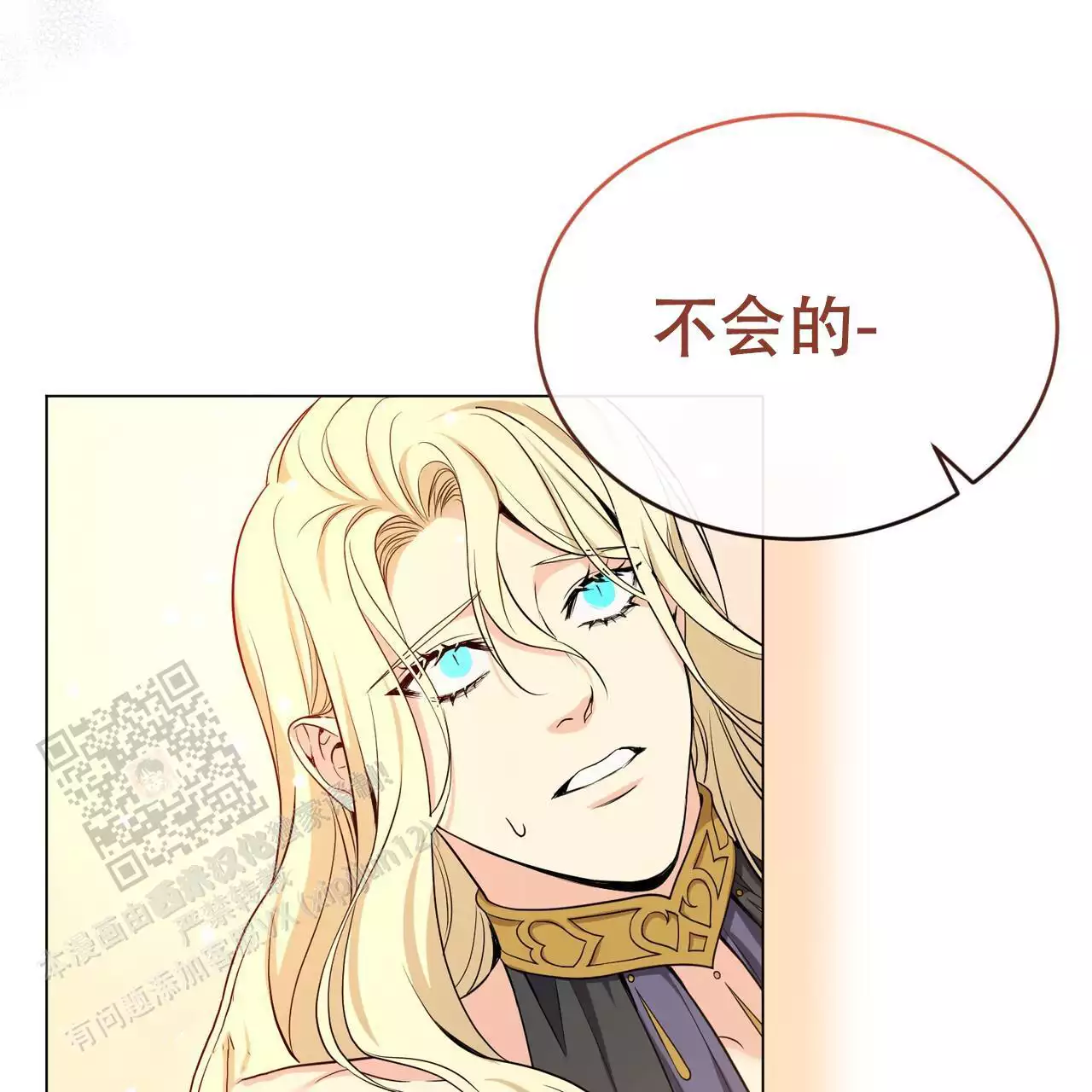 第62话0