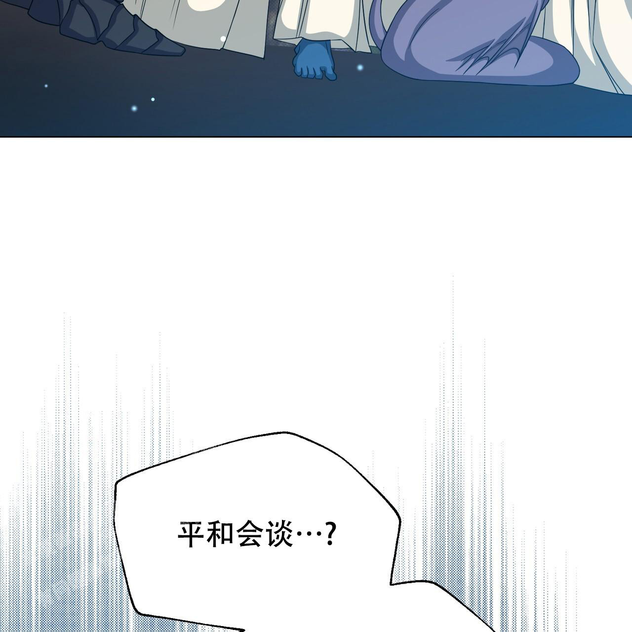 第51话69