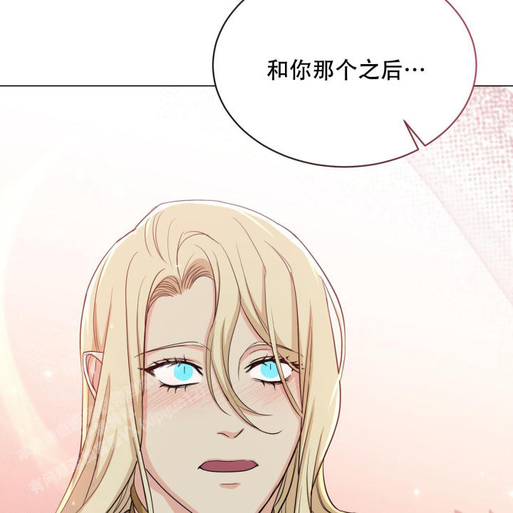 第38话62