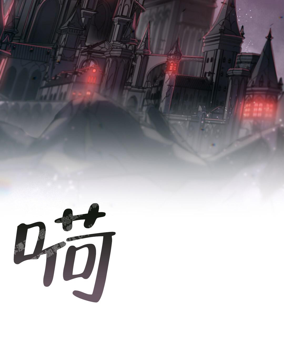 第4话20