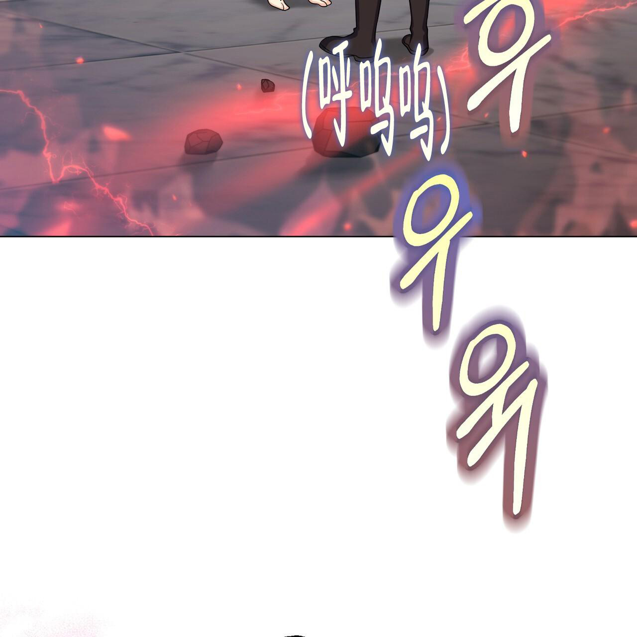 第38话39