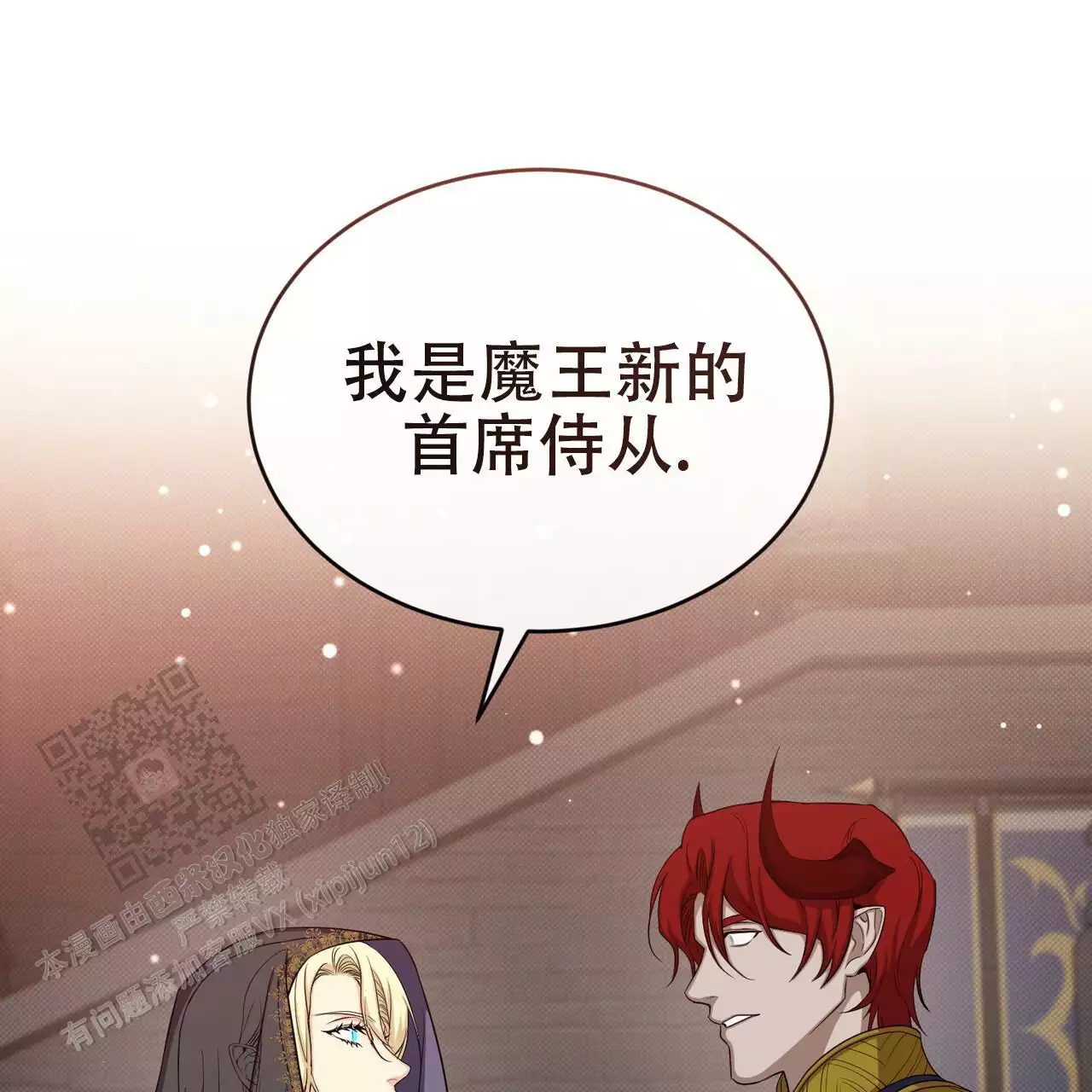 第64话0